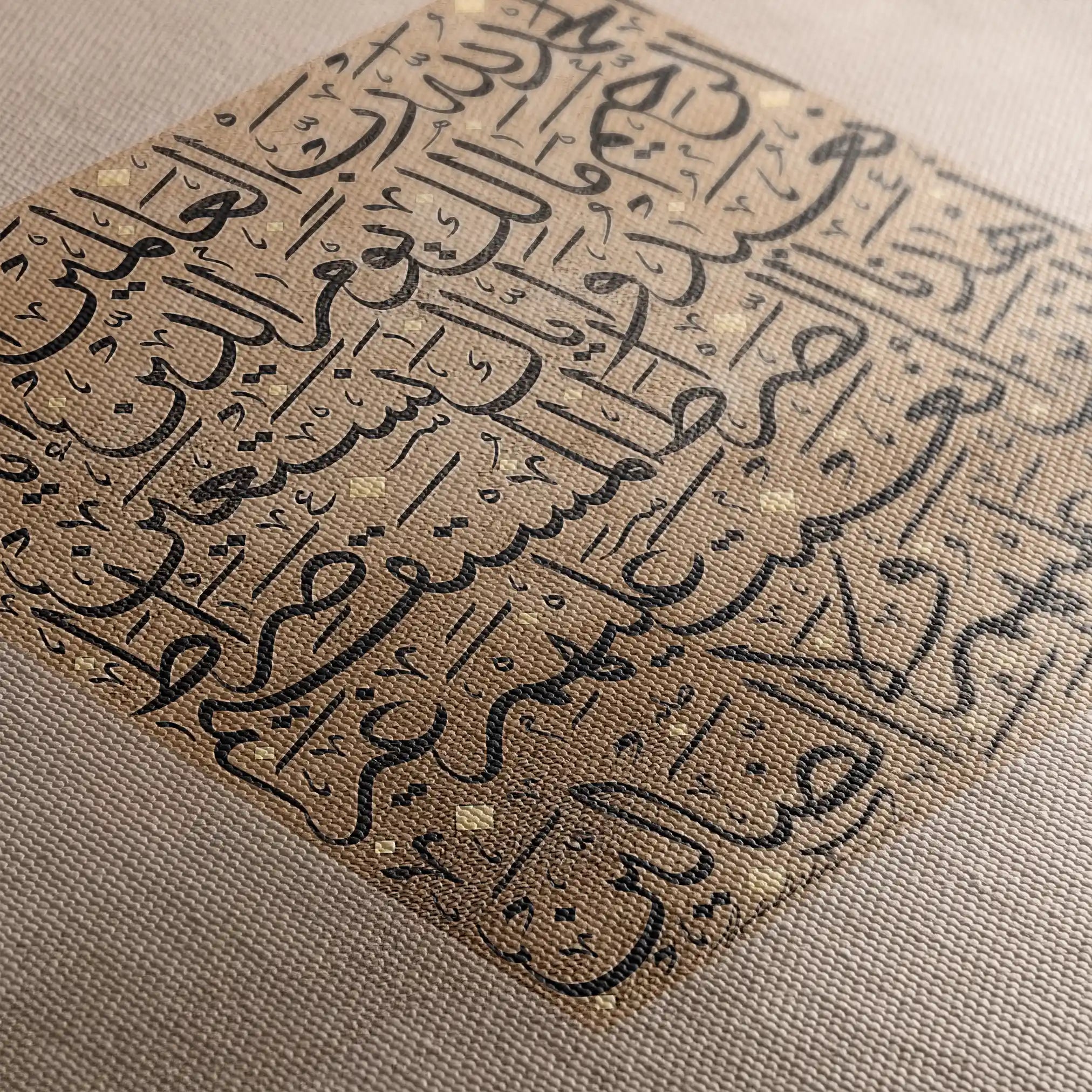 Islamic 022 Canvas Art 60 x 60 cm / Black