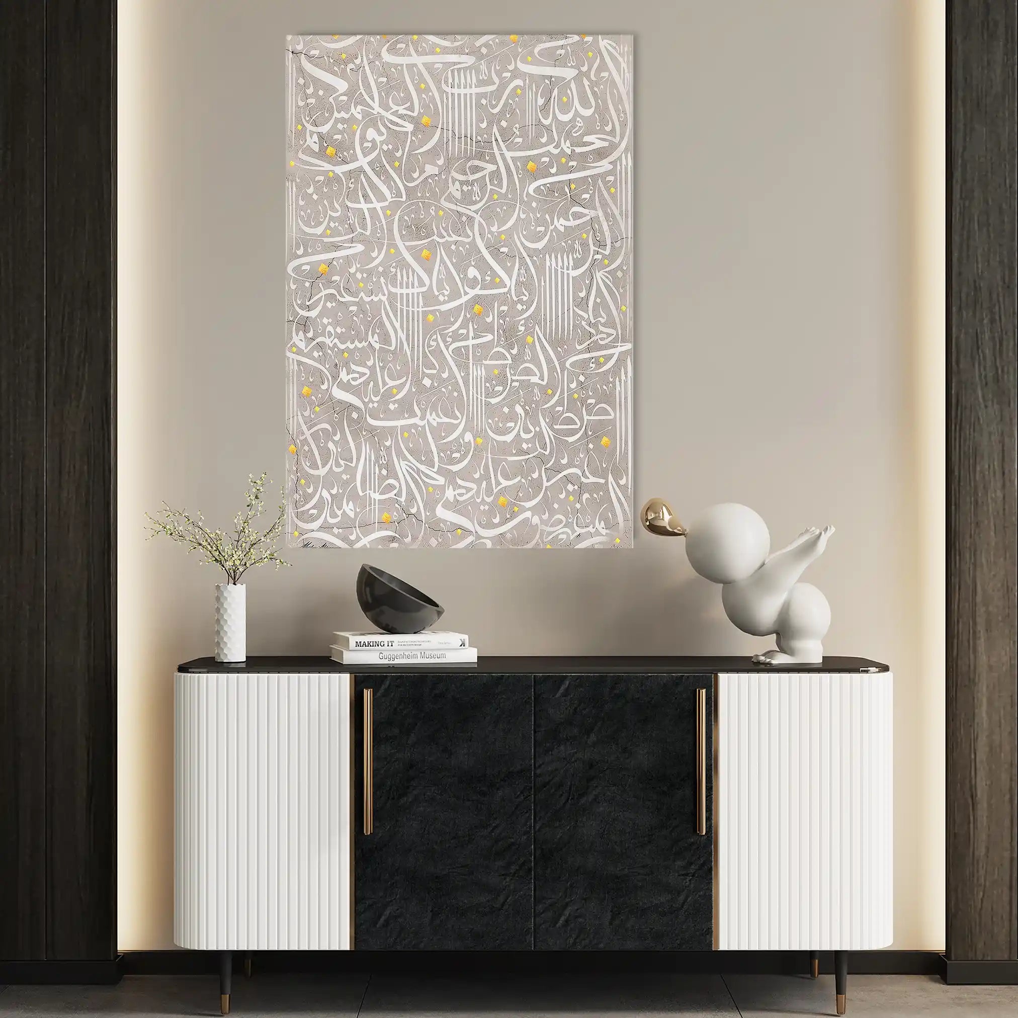 Islamic 023 Canvas Art 60 x 40 cm / Black