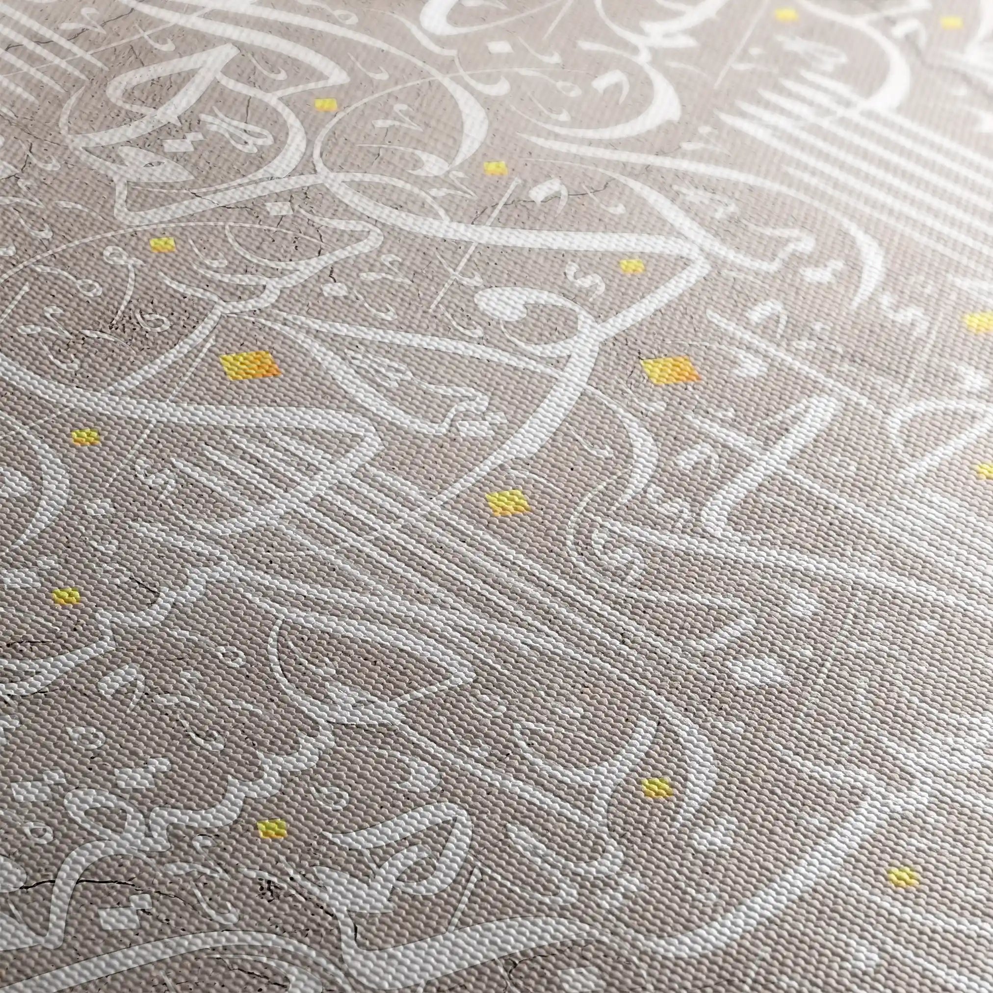 Islamic 023 Canvas Art 60 x 40 cm / Black