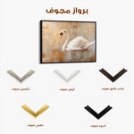 Animals 024 Canvas Art 60 x 40 cm / Black