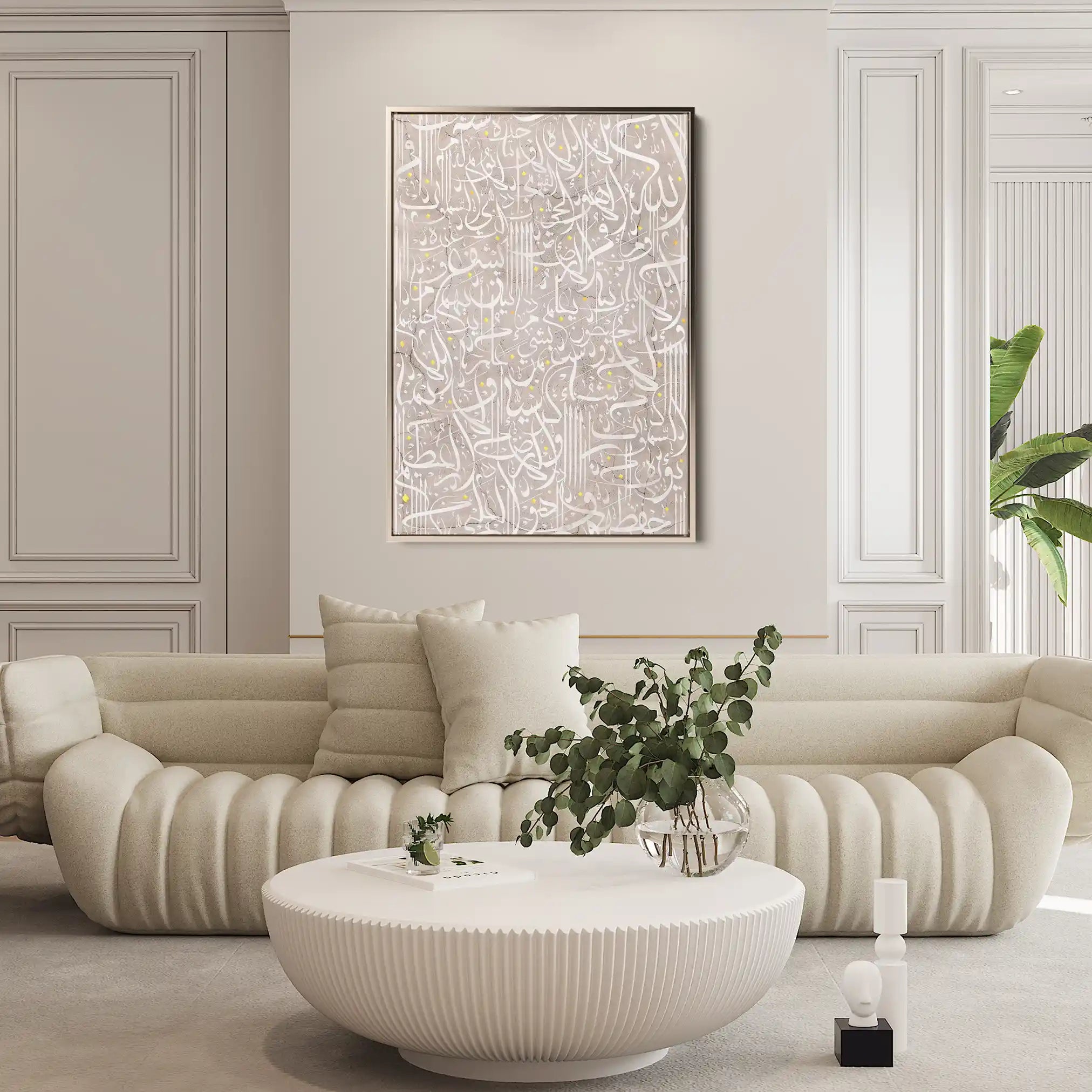 Islamic 024 Canvas Art 60 x 40 cm / Black