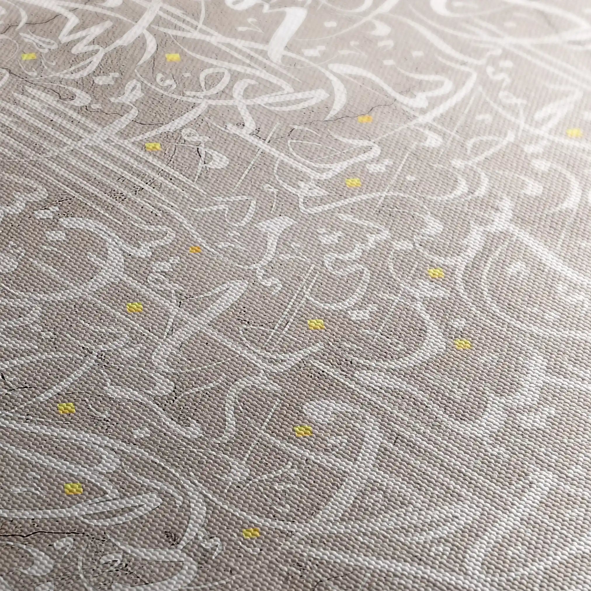 Islamic 024 Canvas Art 60 x 40 cm / Black