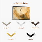 Animals 025 Canvas Art 60 x 40 cm / Black