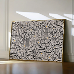 Islamic 025 Canvas Art 60 x 40 cm / Black