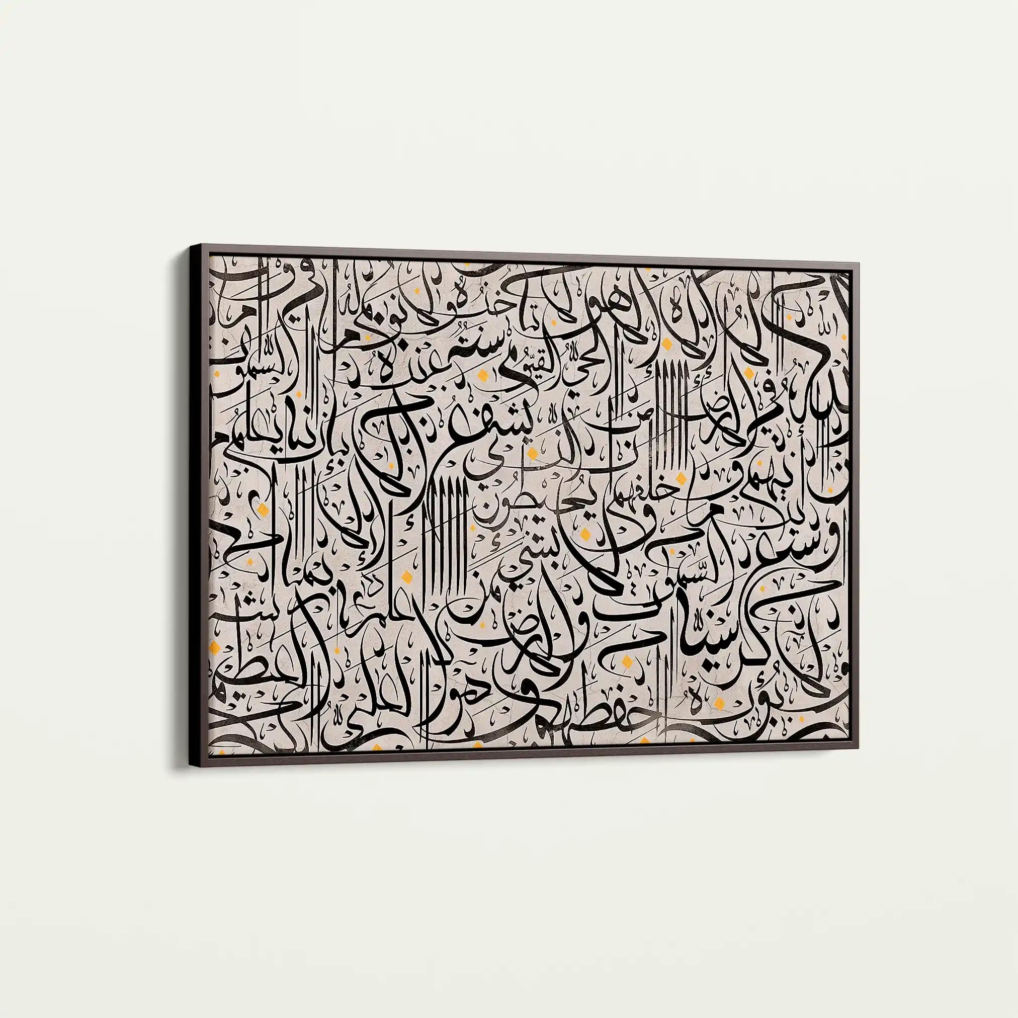 Islamic 025 Canvas Art 60 x 40 cm / Black