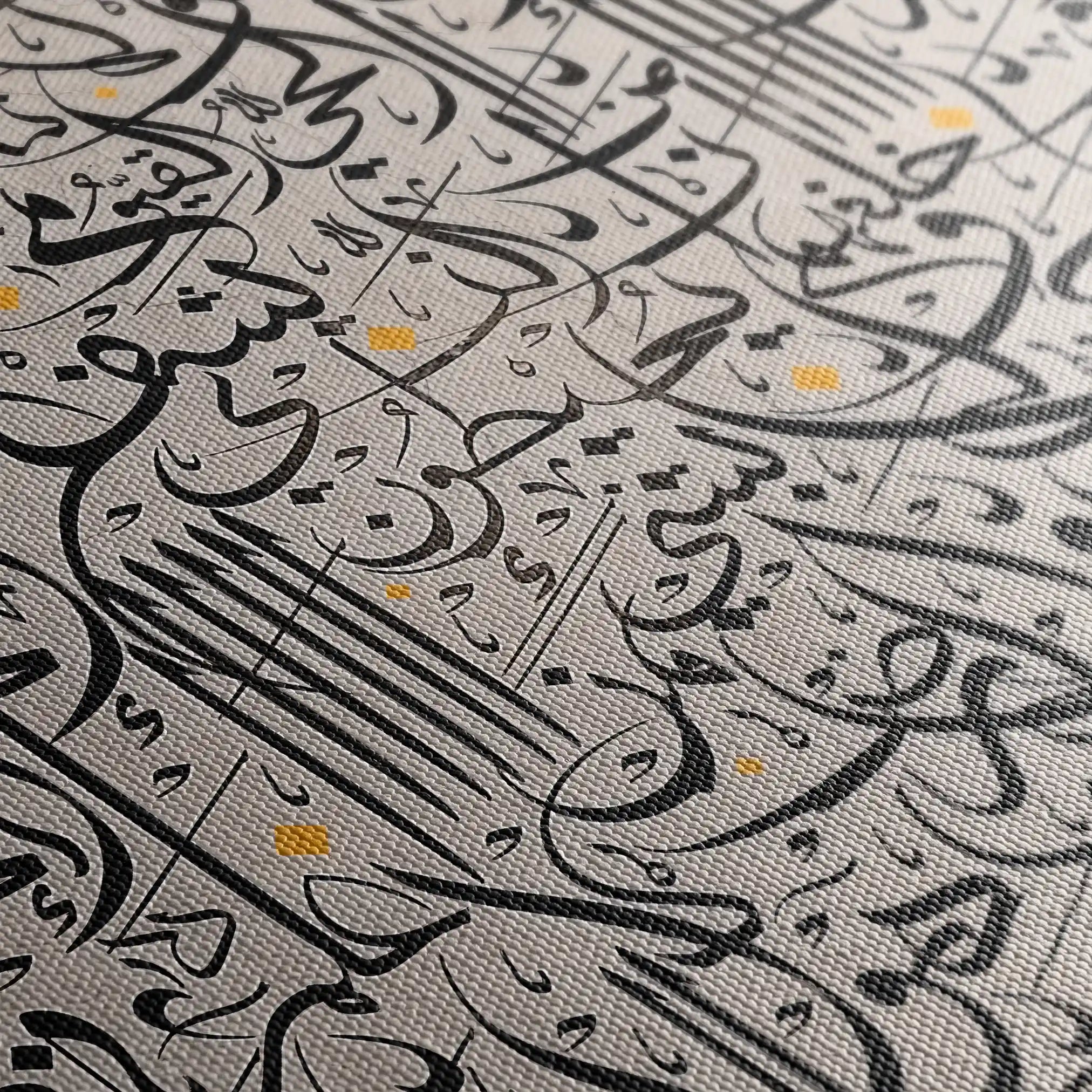 Islamic 025 Canvas Art 60 x 40 cm / Black