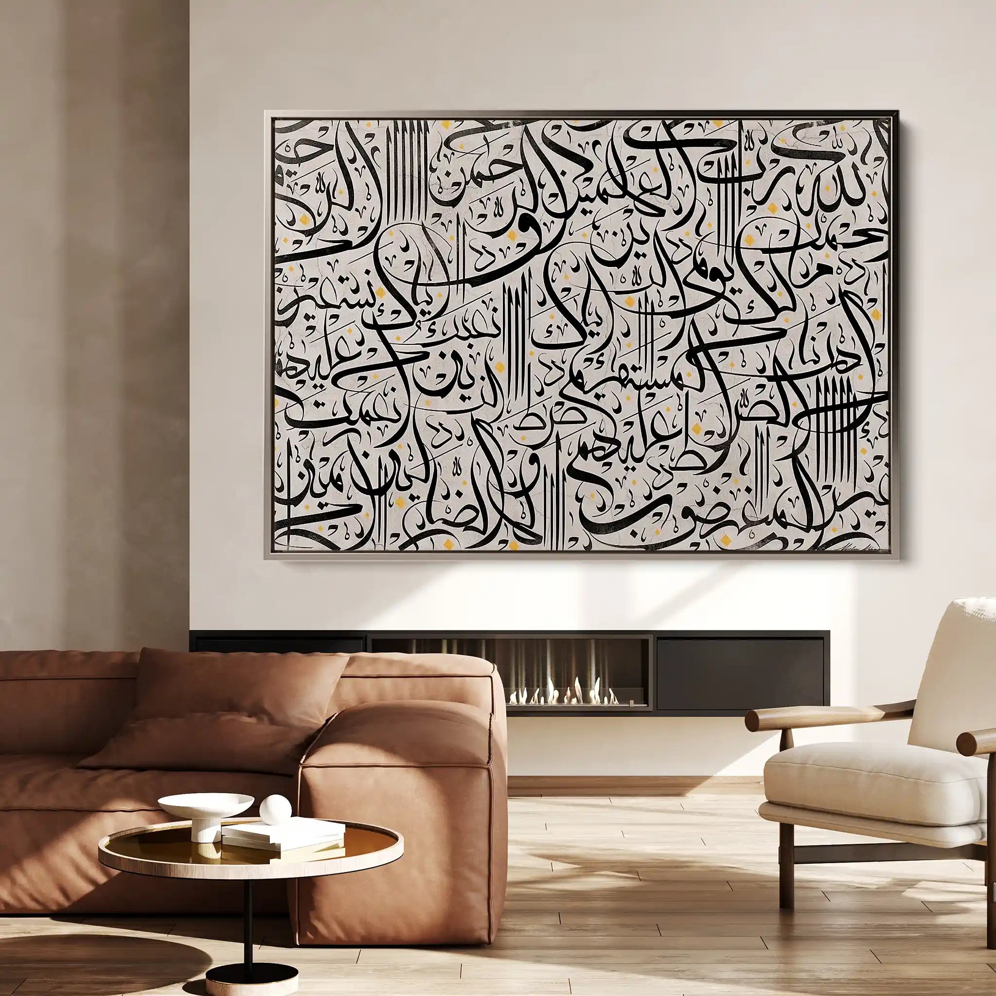 Islamic 026 Canvas Art 60 x 40 cm / Black