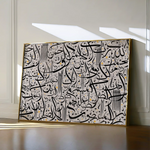 Islamic 026 Canvas Art 60 x 40 cm / Black