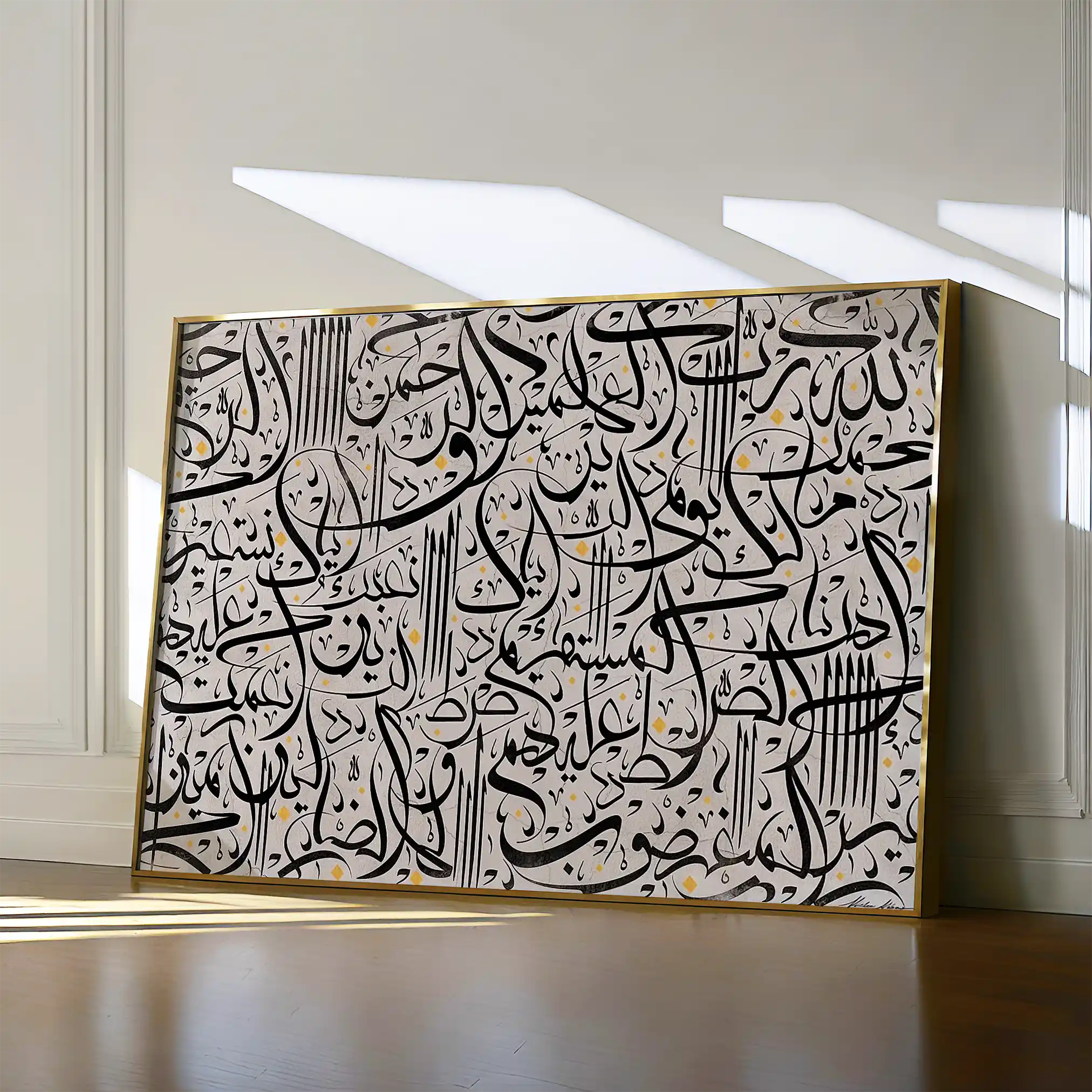 Islamic 026 Canvas Art 60 x 40 cm / Black
