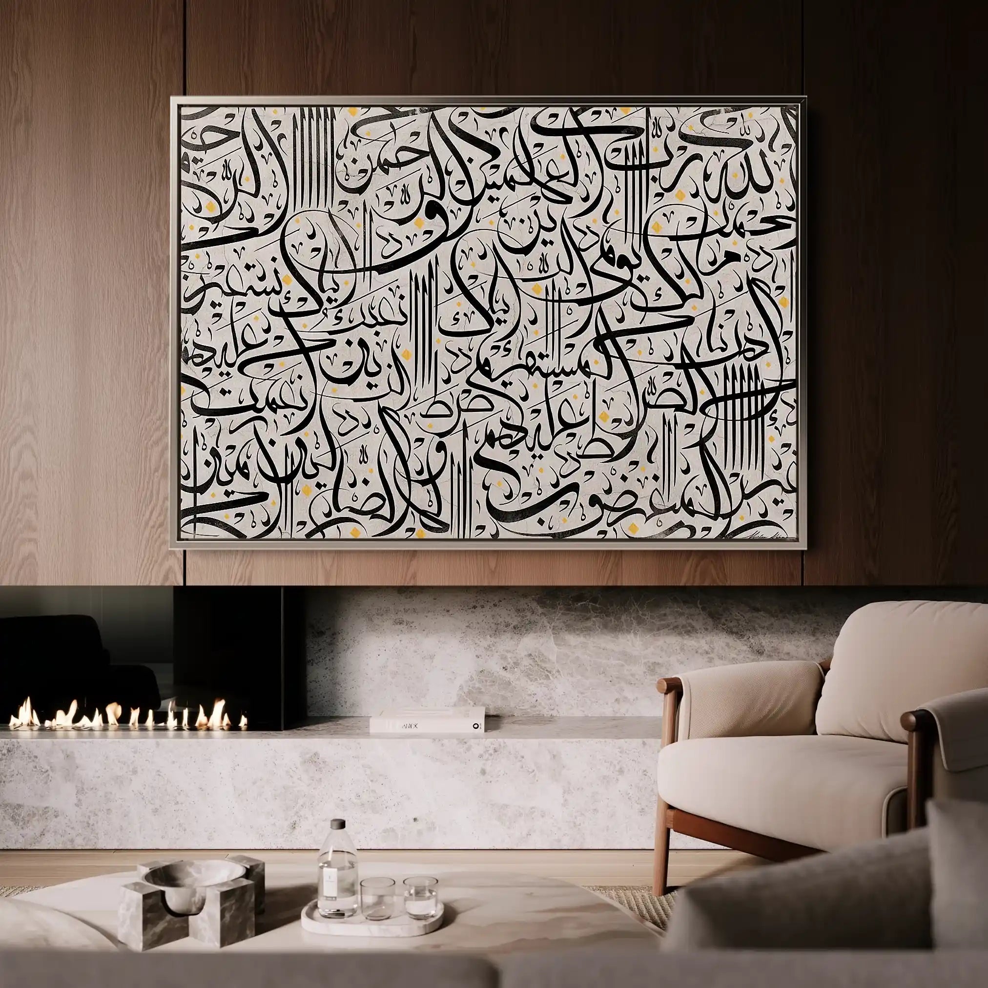 Islamic 026 Canvas Art 60 x 40 cm / Black