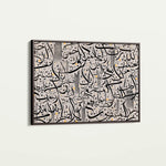 Islamic 026 Canvas Art 60 x 40 cm / Black