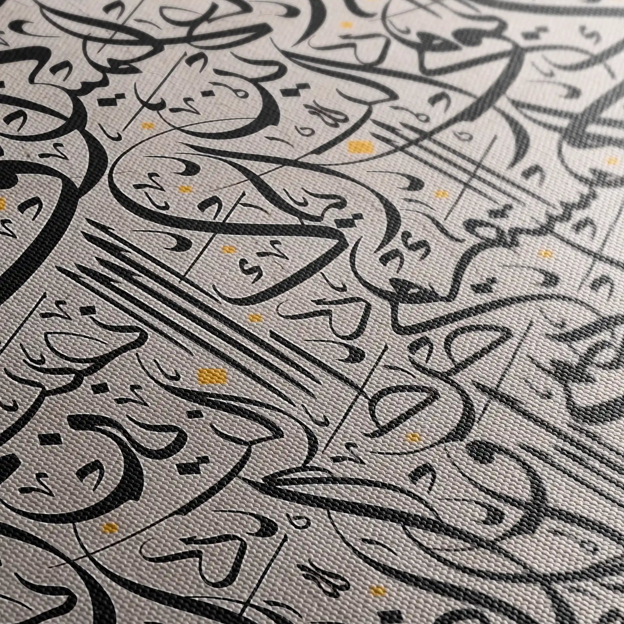 Islamic 026 Canvas Art 60 x 40 cm / Black