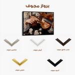 Classic 028 Canvas Art 60 x 40 cm / Black