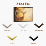 Animals 030 Canvas Art 60 x 40 cm / Black