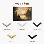 Classic 030 Canvas Art 60 x 40 cm / Black