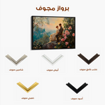 Classic 033 Canvas Art 60 x 40 cm / Black