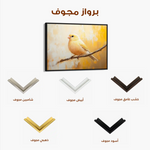 Animals 034 Canvas Art 60 x 40 cm / Black