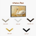 Animals 036 Canvas Art 60 x 40 cm / Black