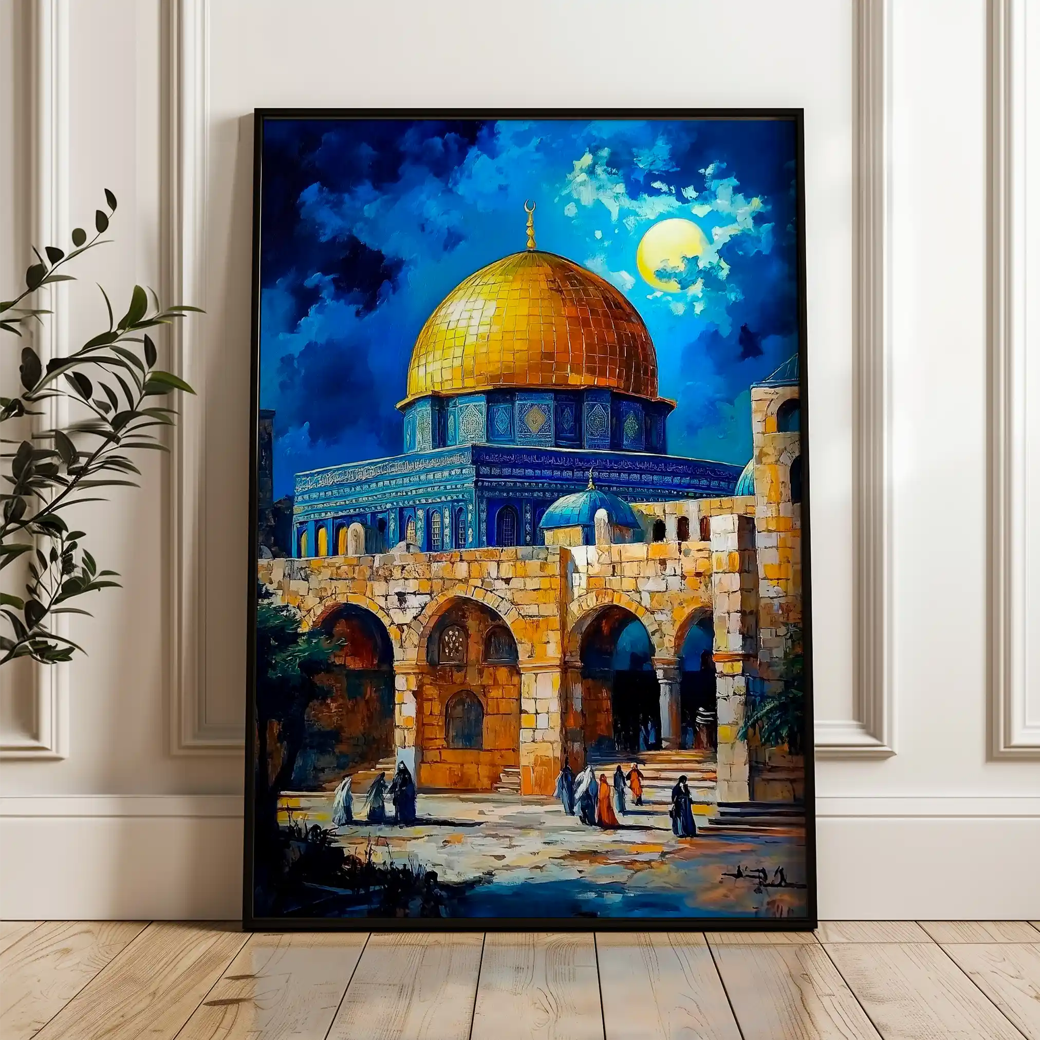Palestine 037 Canvas Art 60 x 40 cm / Black