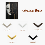 Portrait 037 Canvas Art 60 x 40 cm / Black