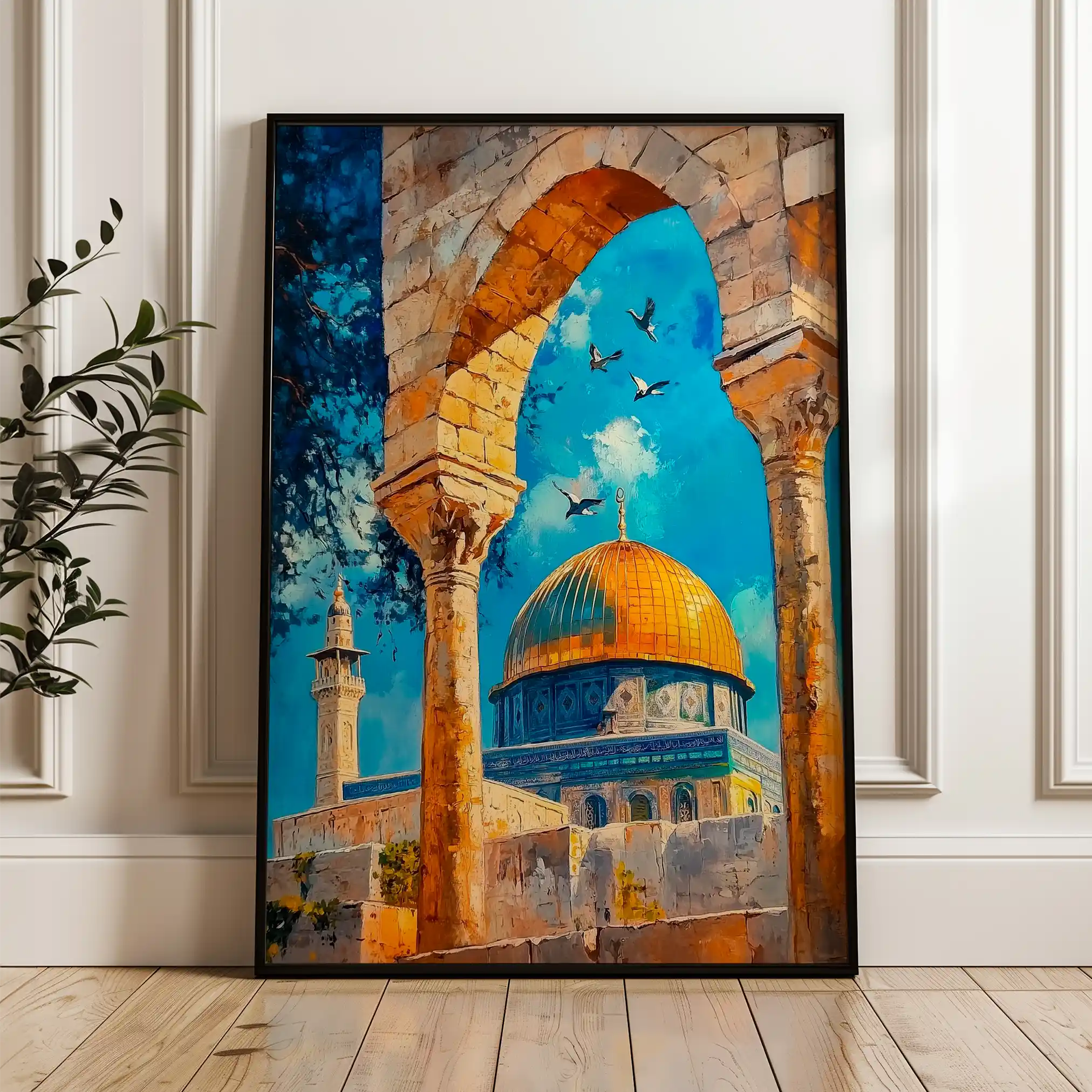 Palestine 041 Canvas Art 60 x 40 cm / Black