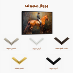 Classic 042 Canvas Art 60 x 40 cm / Black