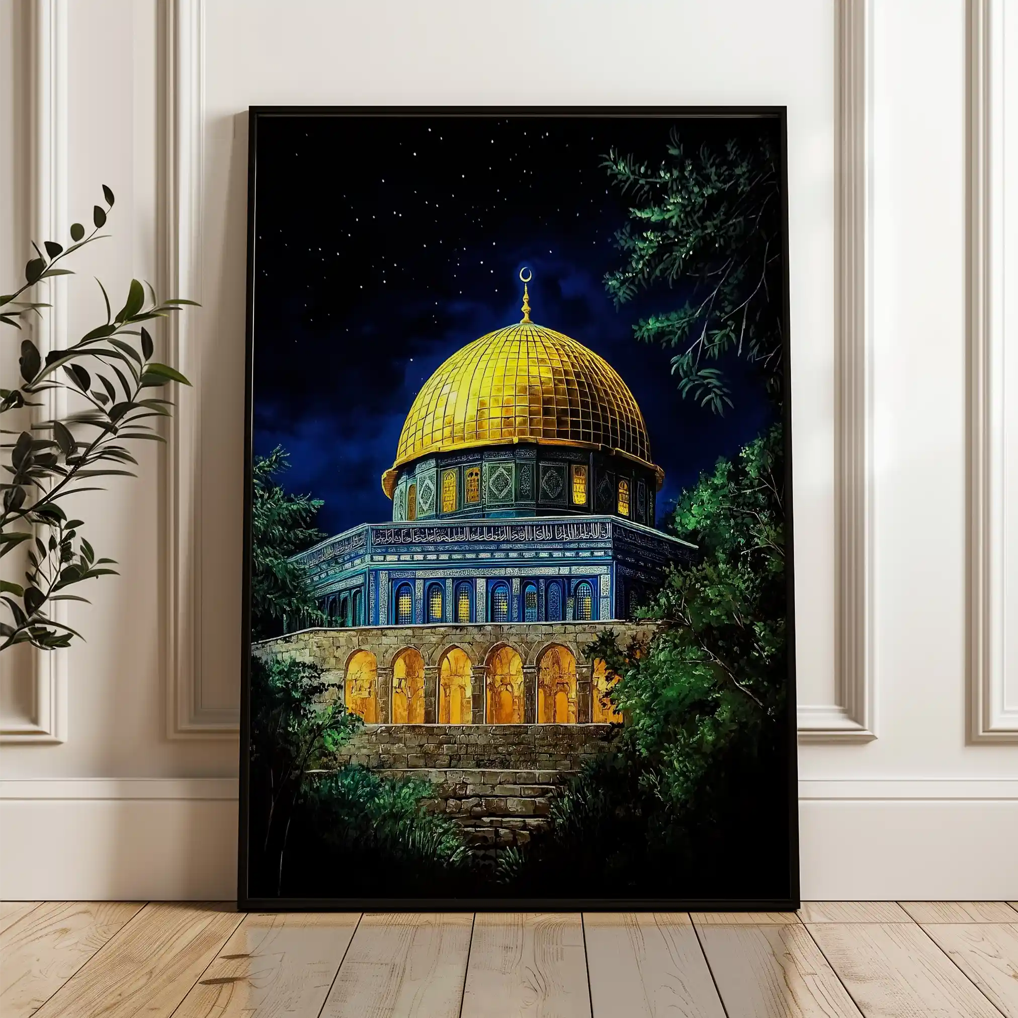 Palestine 043 Canvas Art 60 x 40 cm / Black