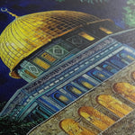 Palestine 043 Canvas Art 60 x 40 cm / Black