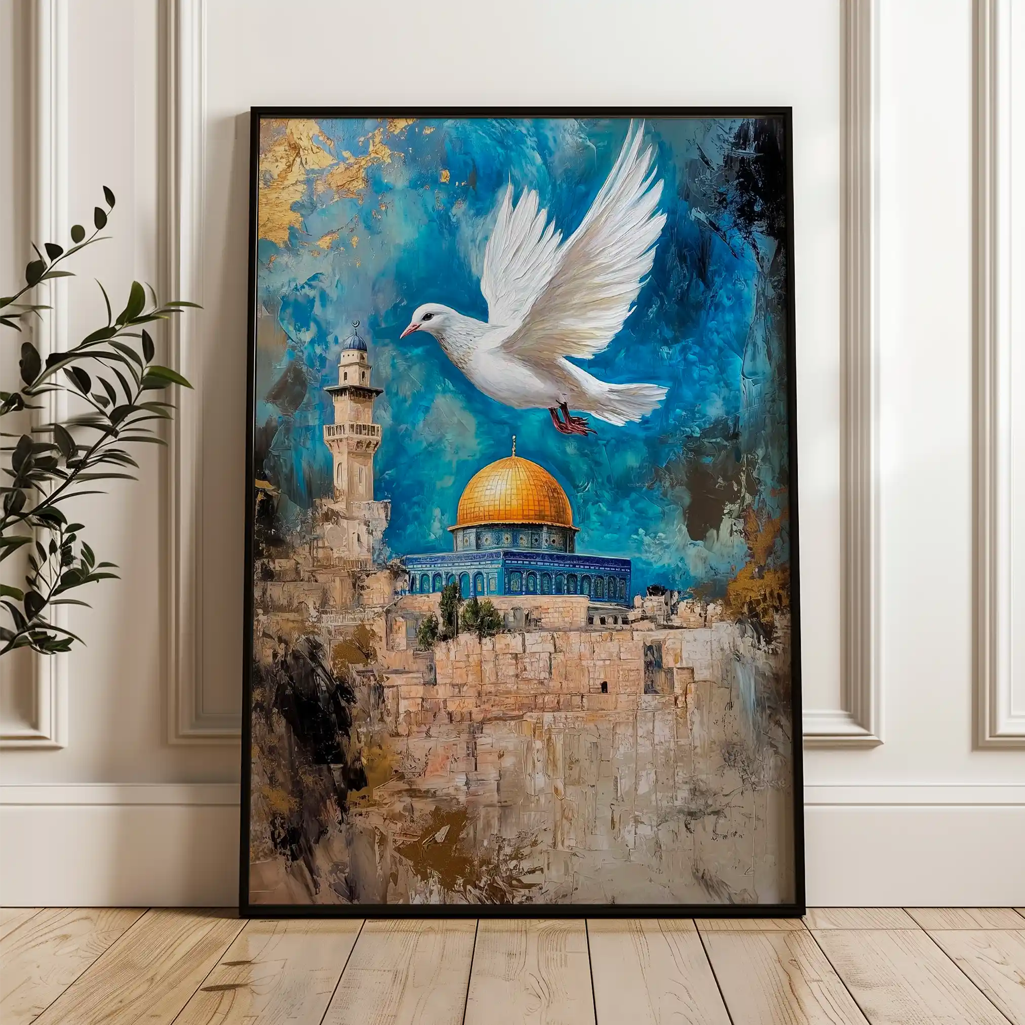 Palestine 047 Canvas Art 60 x 40 cm / Black