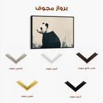 Animals 049 Canvas Art 60 x 40 cm / Black