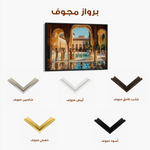 Orientalist 049 Canvas Art 60 x 40 cm / Black