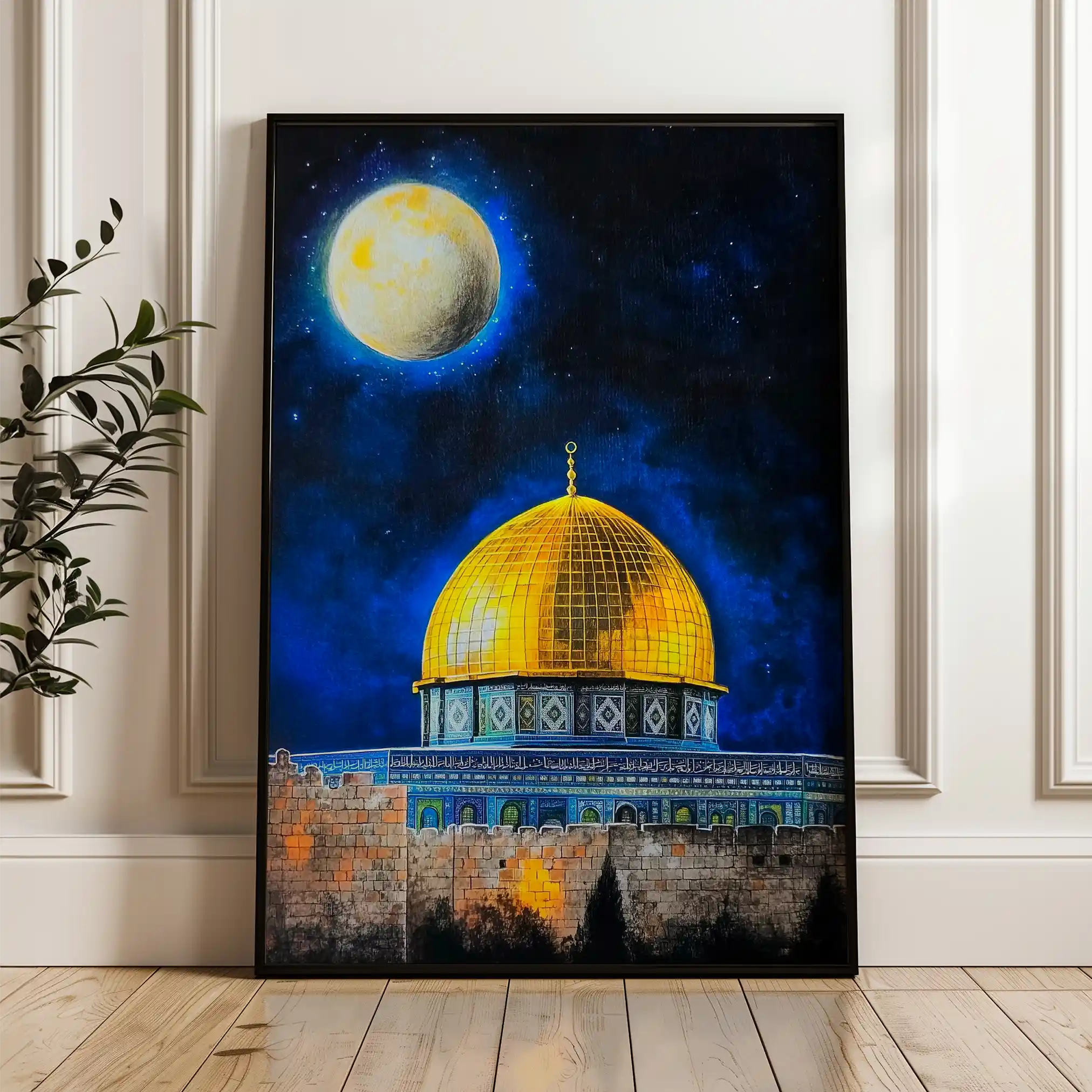 Palestine 049 Canvas Art 60 x 40 cm / Black