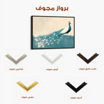 Animals 050 Canvas Art 60 x 40 cm / Black