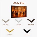 Classic 052 Canvas Art 60 x 40 cm / Black