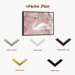 Animals 053 Canvas Art 60 x 40 cm / Black