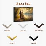 Classic 054 Canvas Art 60 x 40 cm / Black