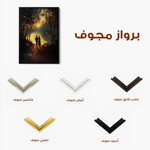 Classic 062 Canvas Art 60 x 40 cm / Black