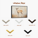 Animals 067 Canvas Art 60 x 40 cm / Black