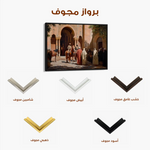 Orientalist 067 Canvas Art 60 x 40 cm / Black