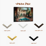 Orientalist 069 Canvas Art 60 x 40 cm / Black