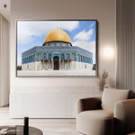 Palestine 070 Canvas Art 60 x 40 cm / Black
