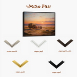 Orientalist 073 Canvas Art 60 x 40 cm / Black