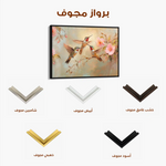 Animals 074 Canvas Art 60 x 40 cm / Black