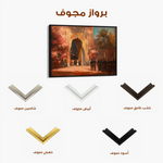 Orientalist 076 Canvas Art 60 x 40 cm / Black