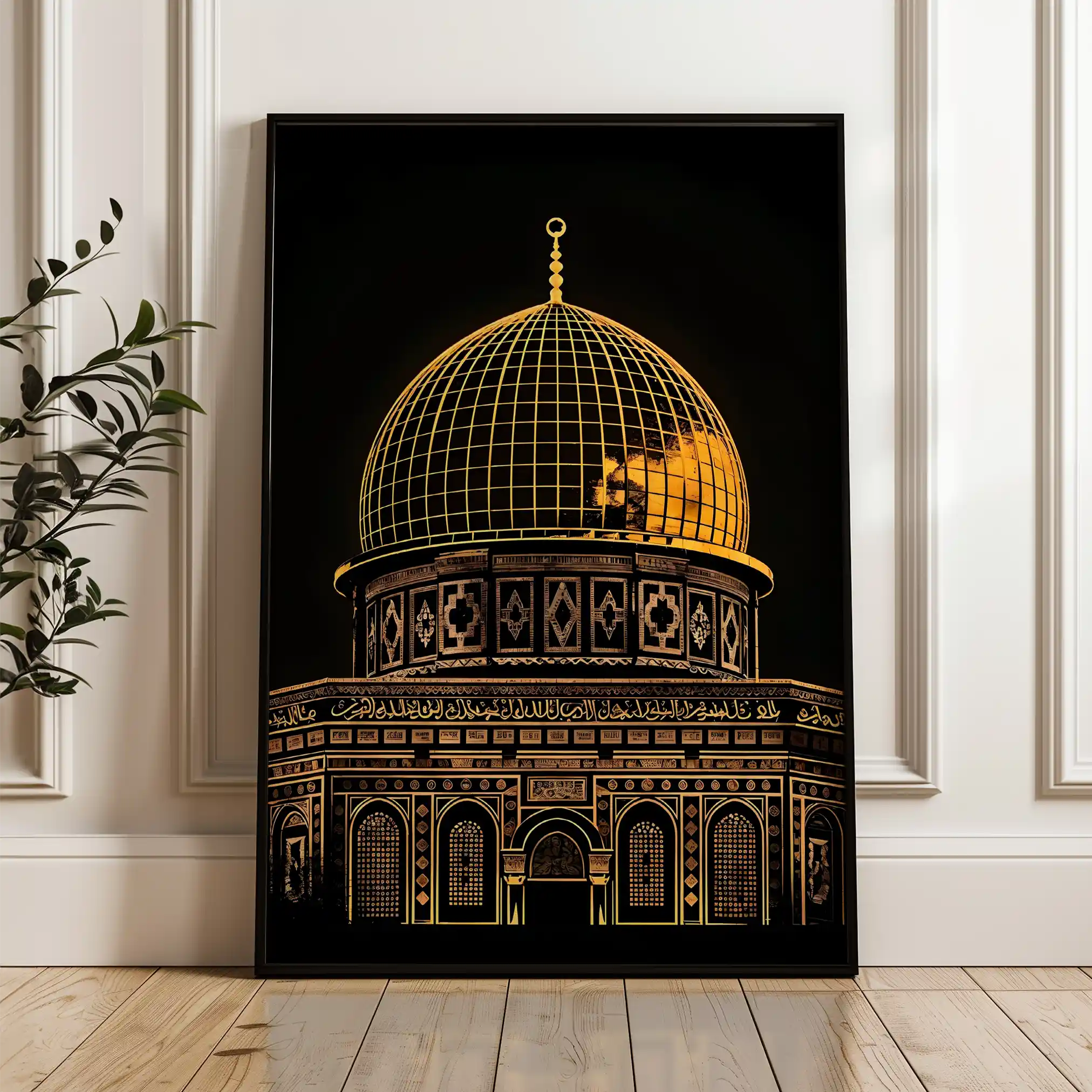 Palestine 078 Canvas Art 60 x 40 cm / Black