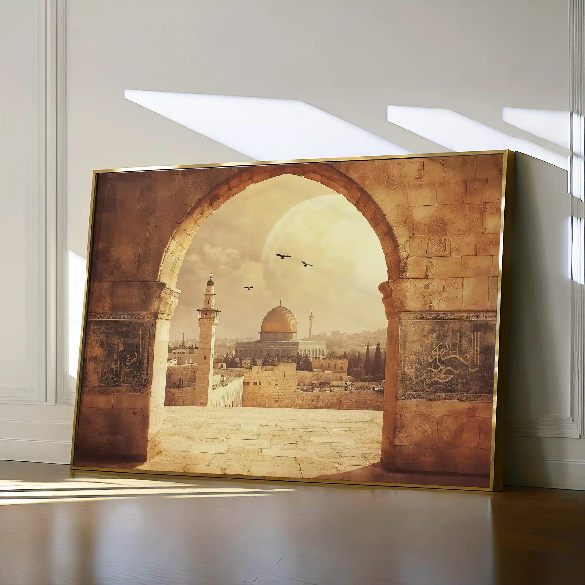 Palestine 088 Canvas Art 60 x 40 cm / Black