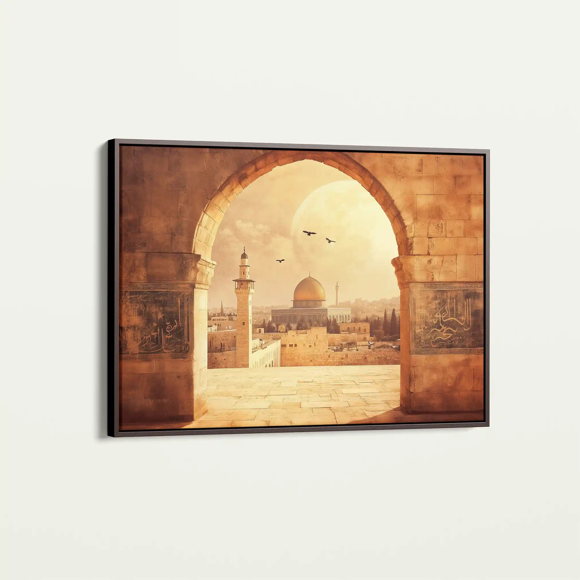 Palestine 088 Canvas Art 60 x 40 cm / Black