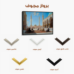 Orientalist 091 Canvas Art 60 x 40 cm / Black