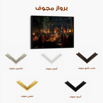 Orientalist 093 Canvas Art 60 x 40 cm / Black