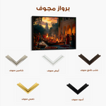 Orientalist 096 Canvas Art 60 x 40 cm / Black